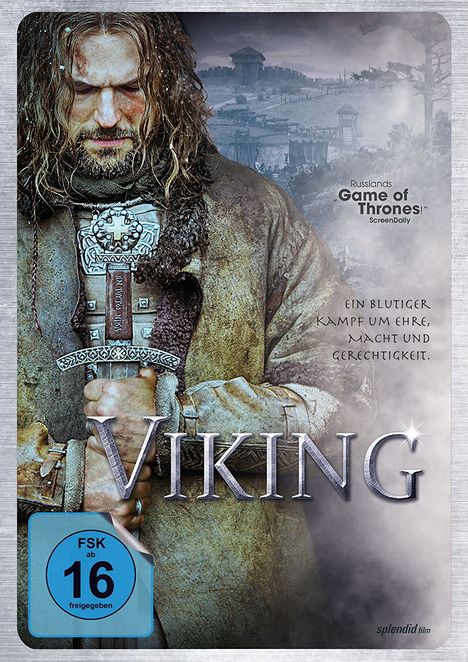 Viking, DVD