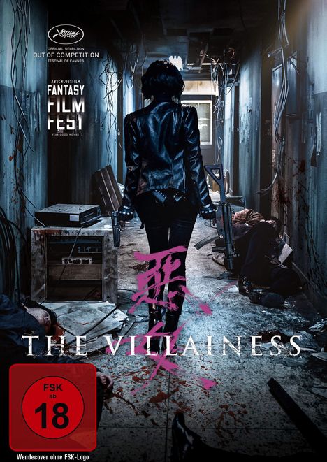 The Villainess, DVD