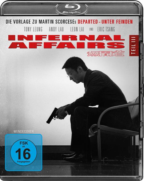 Infernal Affairs 3 (Blu-ray), Blu-ray Disc