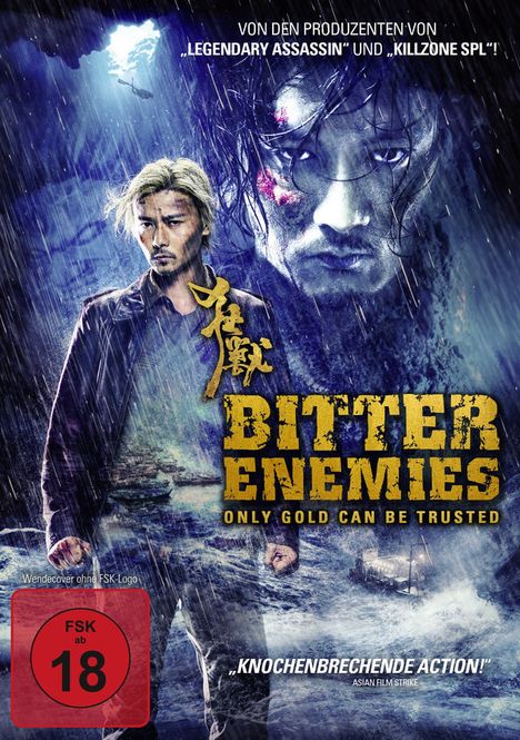 Bitter Enemies, DVD