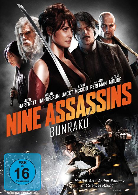 Nine Assassins, DVD