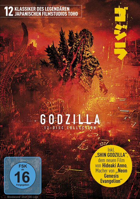Godzilla - 12-Disc Collection, 12 DVDs