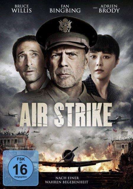 Air Strike, DVD