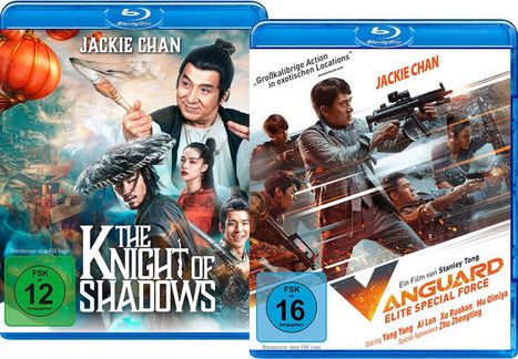 Vanguard - Elite Special Force / The Knight of Shadows (Blu-ray), 2 Blu-ray Discs