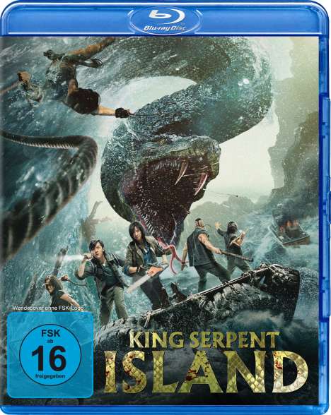 King Serpent Island (Blu-ray), Blu-ray Disc