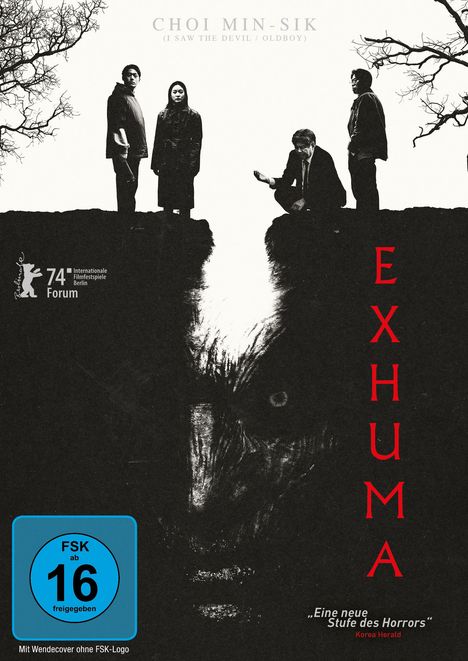 Exhuma, DVD