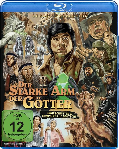 Armour of God 2 - Der starke Arm der Götter (Legacy Collection) (Blu-ray), Blu-ray Disc