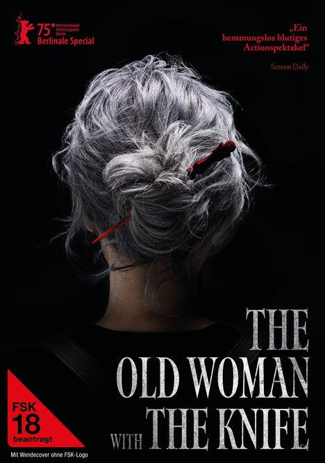The Old Woman with the Knife, DVD