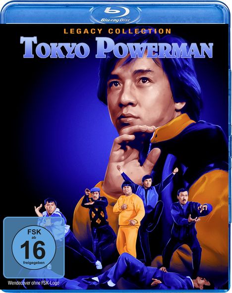 Cover/Produkt Ansicht vergrößern