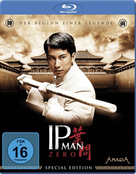 IP Man Zero (Special Edition) (Blu-ray), Blu-ray Disc