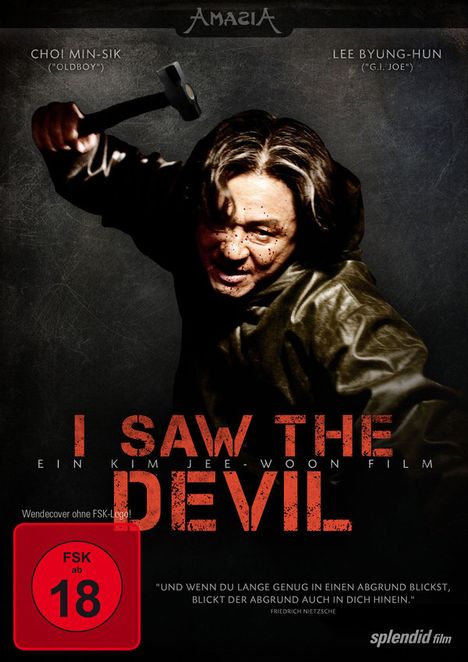 I saw the Devil, DVD