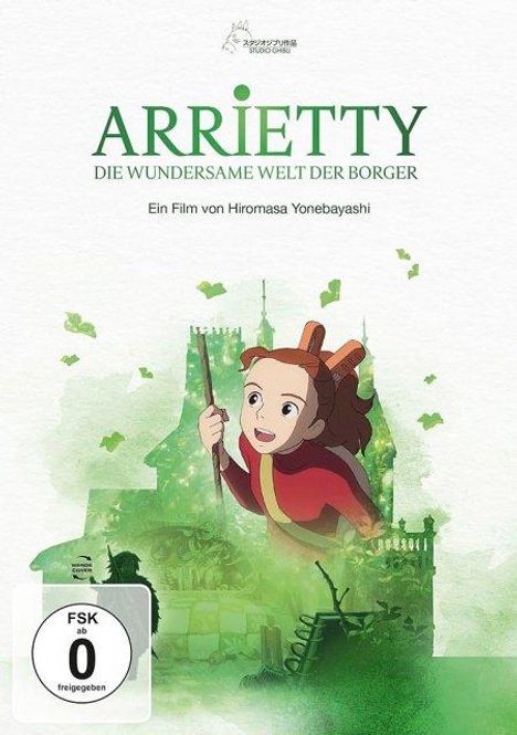 Arrietty - Die wundersame Welt der Borger (White Edition), DVD