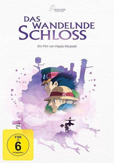 Das wandelnde Schloss (White Edition), DVD