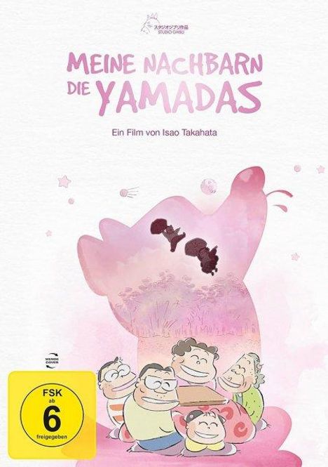 Meine Nachbarn die Yamadas (White Edition), DVD