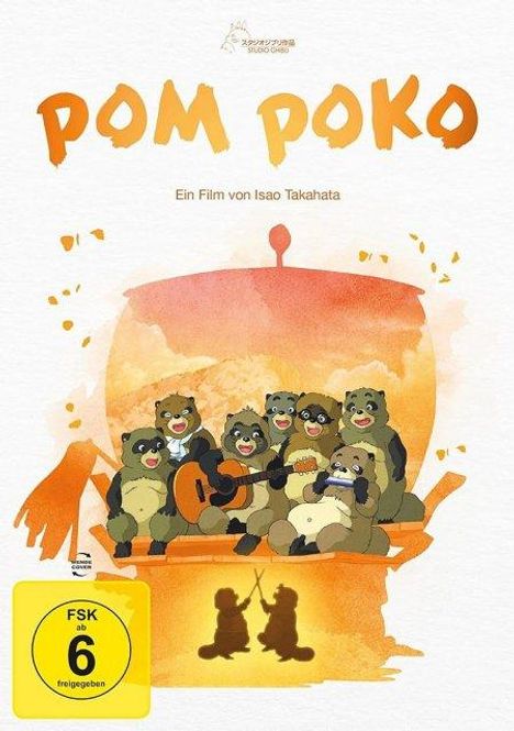 Pom Poko (White Edition), DVD