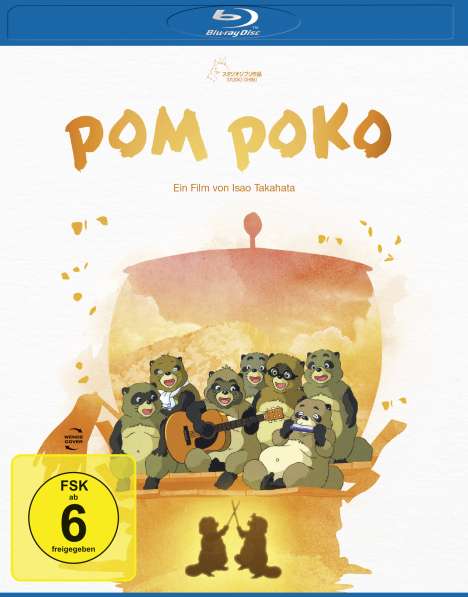 Pom Poko (White Edition) (Blu-ray), Blu-ray Disc