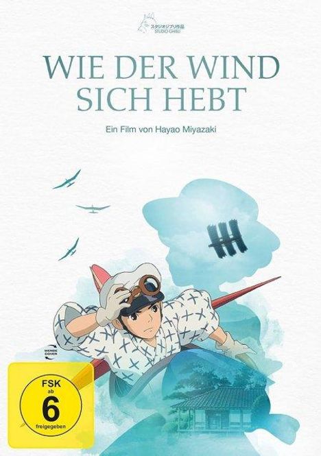 Wie der Wind sich hebt (White Edition), DVD