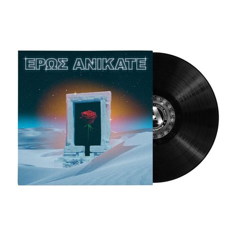 Local Suicide: Eros Anikate, LP