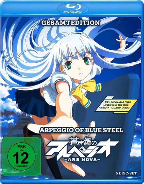 "GESAMTEDITION, ARPEGGIO OF BLUE STEEL, FSK ab 12", Animemädchen mit langen, weißen Haaren vor blauem Hintergrund.