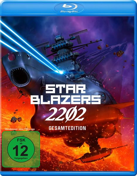 Text: "STAR BLAZERS 2202 GESAMTEDITiON, FSK ab 12 freigegeben." Illustration eines futuristischen Raumschiffs im Weltraum.