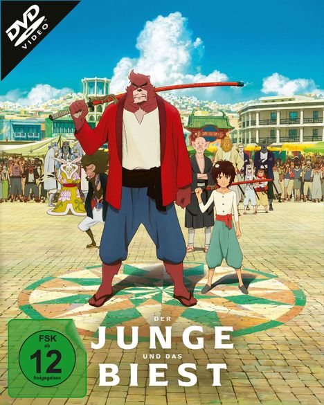 Der Junge und das Biest, DVD