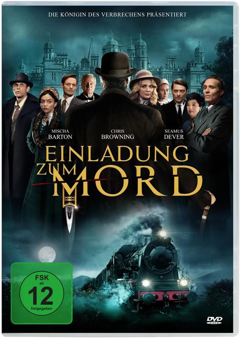Einladung zum Mord, DVD
