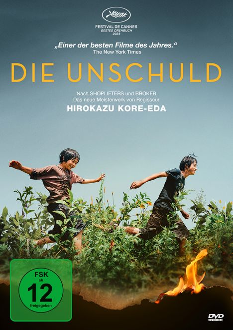 Die Unschuld (2023), DVD