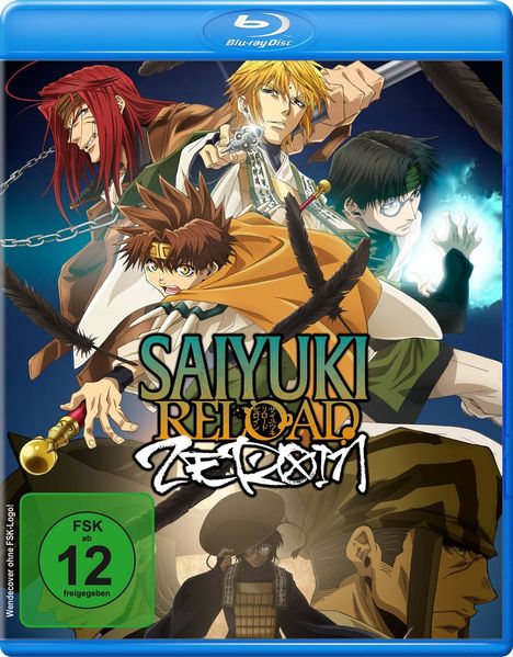 Saiyuki Reloaded: Zeroine (Komplette Serie) (Blu-ray), 2 Blu-ray Discs