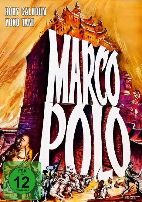 Marco Polo (1962), DVD