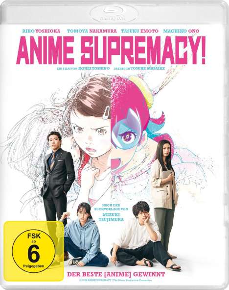 Anime Supremacy: Der beste [Anime] gewinnt (Blu-ray), Blu-ray Disc