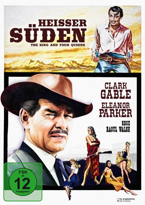 Heisser Süden, DVD