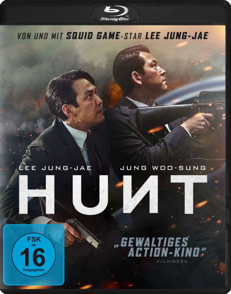 Hunt (2022) (Blu-ray), Blu-ray Disc