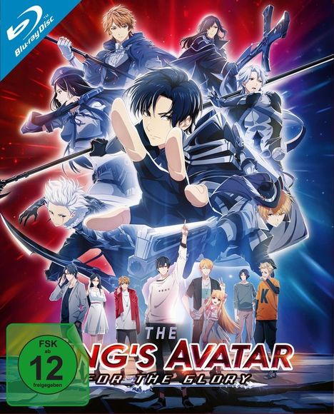 The King's Avatar: For the Glory (Blu-ray), Blu-ray Disc