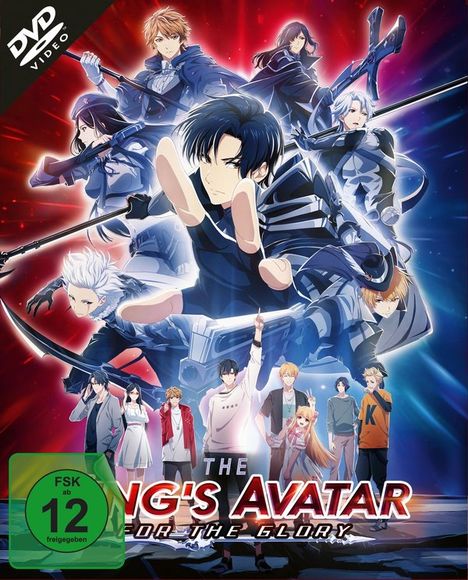 The King's Avatar: For the Glory, DVD