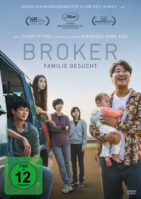 Broker - Familie gesucht, DVD