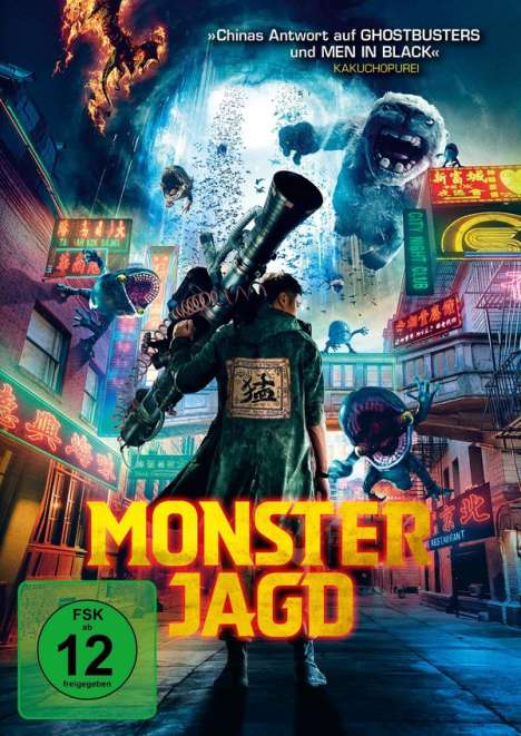 Monster-Jagd, DVD