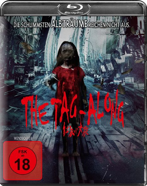 The Tag - Along 1 (Blu-ray), Blu-ray Disc