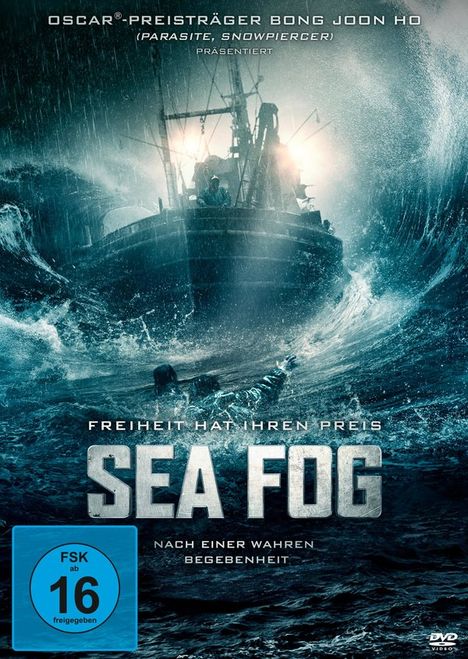 Sea Fog, DVD