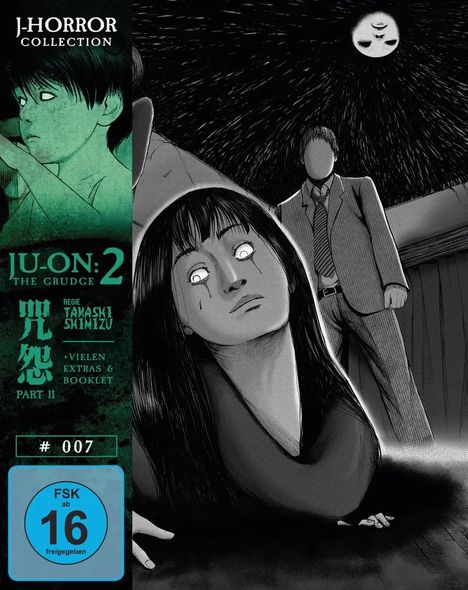 „JU-ON: THE GRUDGE 2“, „Regie Takashi Shimizu“, „FSK 16“. In der Illustration kriecht eine Frau, ohne Pupillen, am Boden.