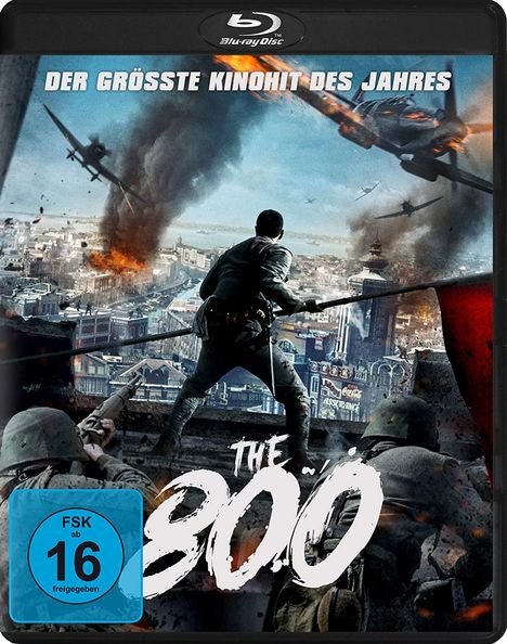 The 800 (Blu-ray), Blu-ray Disc