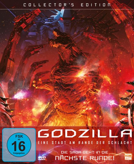 Godzilla: Eine Stadt am Rande der Schlacht (Collector's Edition), DVD