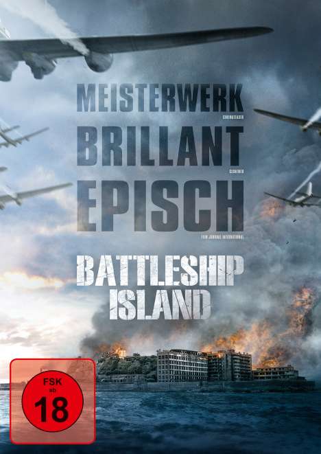 Battleship Island, DVD