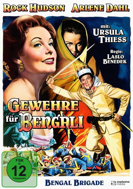 Gewehre für Bengali, DVD