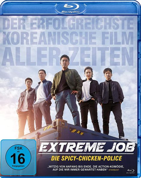 Extreme Job - Spicy-Chicken-Police (Blu-ray), Blu-ray Disc