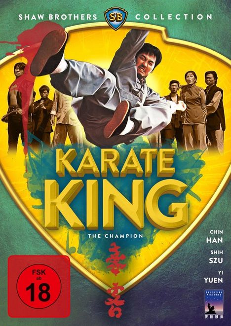 Karate King, DVD