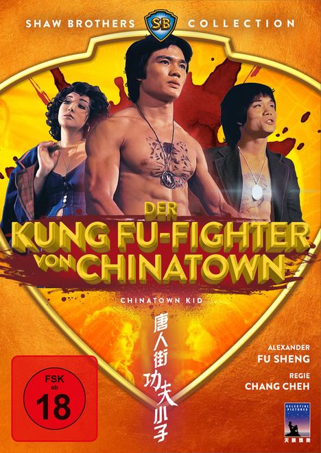 Der Kung Fu-Fighter von Chinatown, DVD