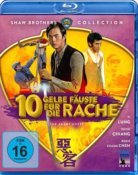 Zehn gelbe Fäuste für die Rache (Blu-ray), Blu-ray Disc