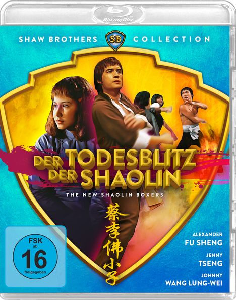 Der Todesblitz der Shaolin (Blu-ray), Blu-ray Disc