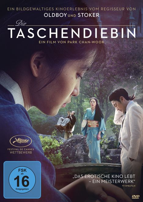 Die Taschendiebin, DVD