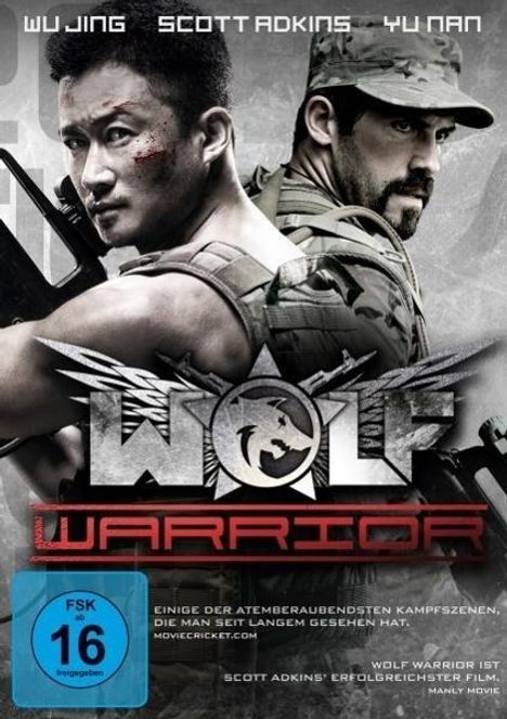 Wolf Warrior, DVD